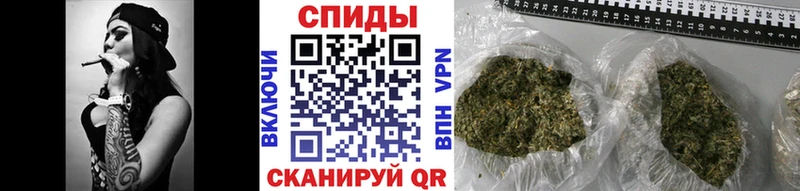 Бутират вода  сколько стоит  Орск 