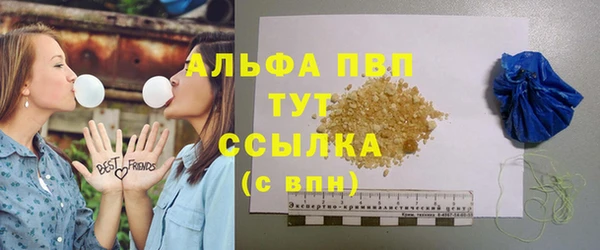 каннабис Магадан