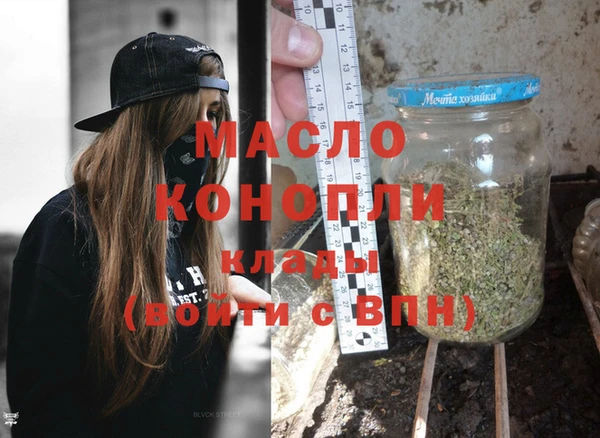 каннабис Магадан