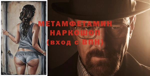 каннабис Магадан