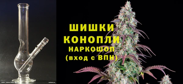 каннабис Магадан