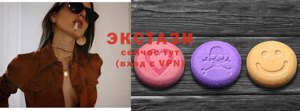 прущая мука Майский