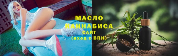 прущая мука Майский