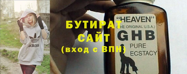 прущая мука Майский