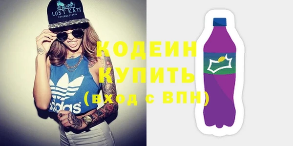 каннабис Магадан