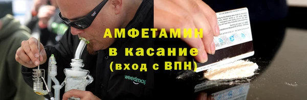каннабис Магадан