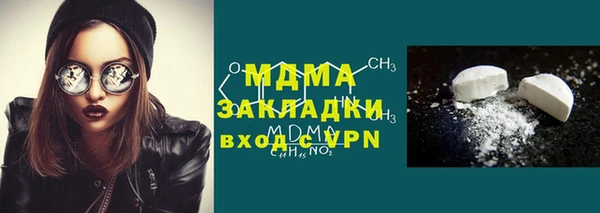 прущая мука Майский