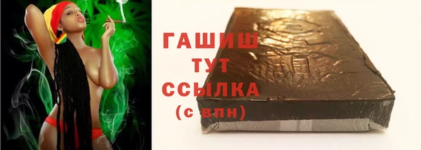 прущая мука Майский