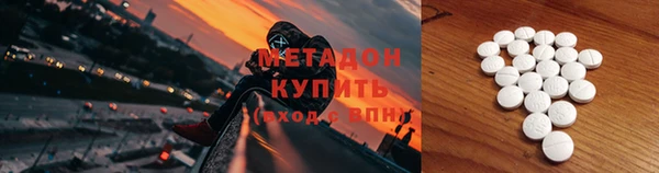 каннабис Магадан