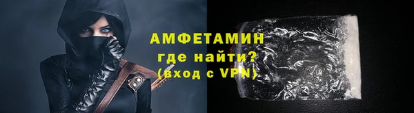 прущая мука Майский