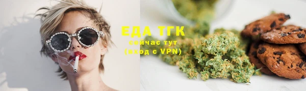 каннабис Магадан