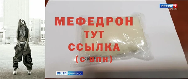 марихуана Киров