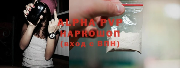 прущая мука Майский
