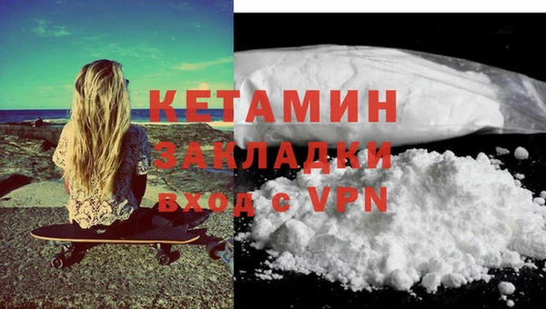 прущая мука Майский