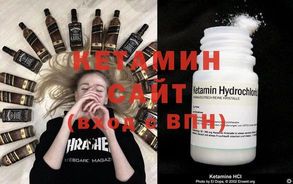 каннабис Магадан