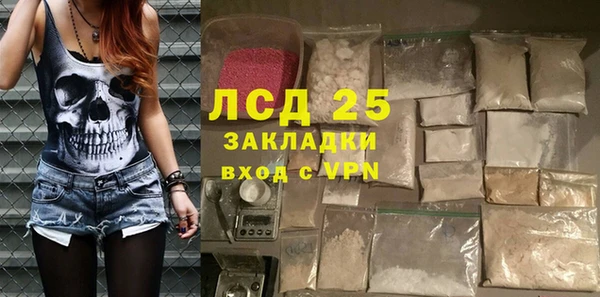 каннабис Магадан