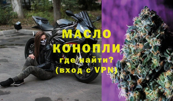 каннабис Магадан