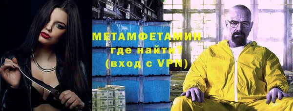 каннабис Магадан