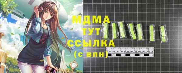 прущая мука Майский