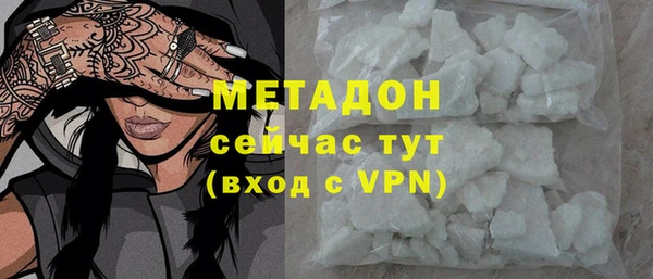 прущая мука Майский