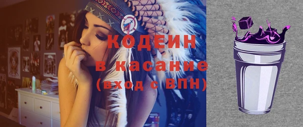 прущая мука Майский