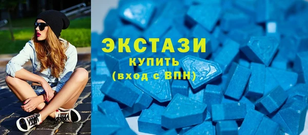 прущая мука Майский