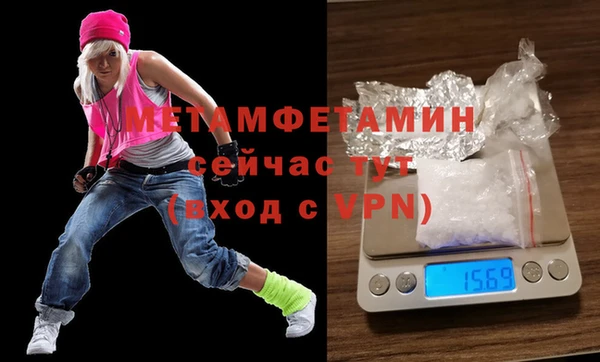 прущая мука Майский