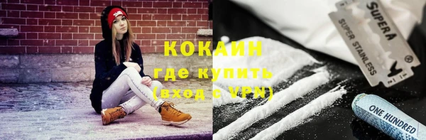 каннабис Магадан