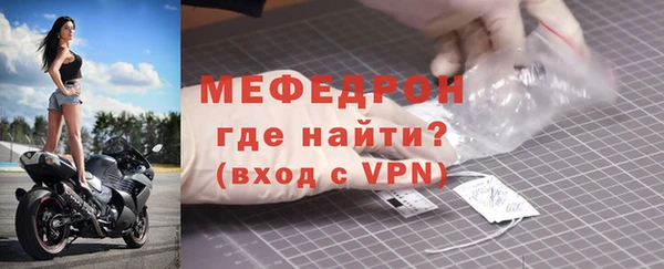 прущая мука Майский