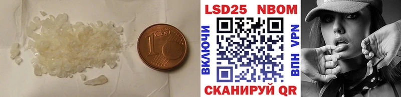 MEGA рабочий сайт  Орск  LSD-25 экстази кислота 