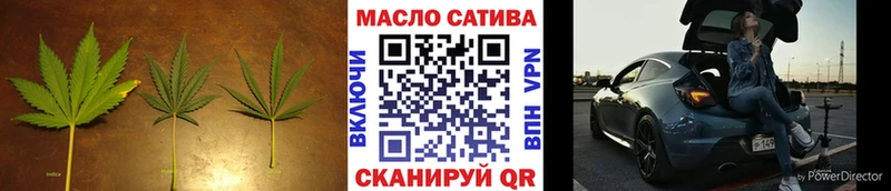 хочу   Орск  mega   Дистиллят ТГК Wax 